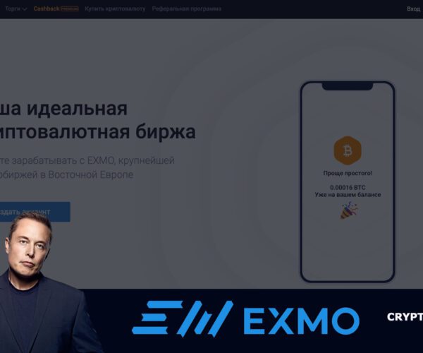 Exmo – Отзывы<span class='yasr-stars-title-average'><div class='yasr-stars-title yasr-rater-stars'
                           id='yasr-overall-rating-rater-b3409a9336ebd'
                           data-rating='4.2'
                           data-rater-starsize='16'>
                       </div></span>
