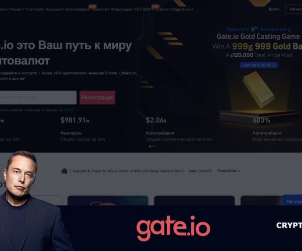 Gate.io – Отзывы<span class='yasr-stars-title-average'><div class='yasr-stars-title yasr-rater-stars'
                           id='yasr-overall-rating-rater-dbd22bce4a63b'
                           data-rating='4.3'
                           data-rater-starsize='16'>
                       </div></span>