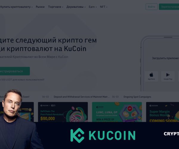 KuCoin – Отзывы<span class='yasr-stars-title-average'><div class='yasr-stars-title yasr-rater-stars'
                           id='yasr-overall-rating-rater-183a0e3126752'
                           data-rating='4'
                           data-rater-starsize='16'>
                       </div></span>