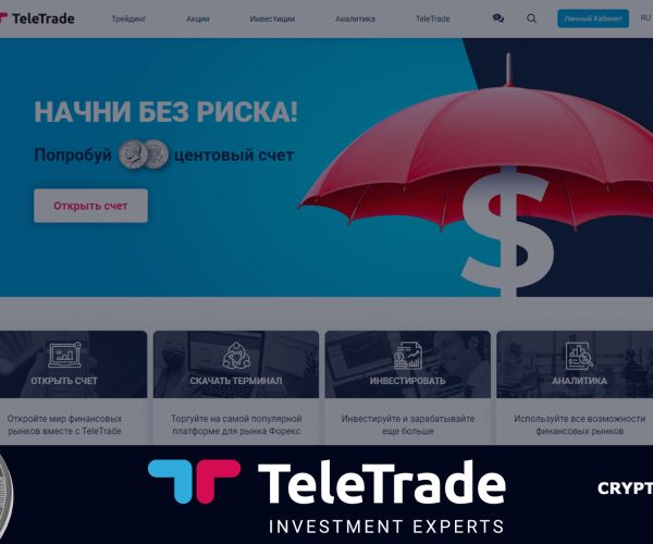 TeleTrade – Отзывы<span class='yasr-stars-title-average'><div class='yasr-stars-title yasr-rater-stars'
                           id='yasr-overall-rating-rater-e16dcdf8a4832'
                           data-rating='3.5'
                           data-rater-starsize='16'>
                       </div></span>