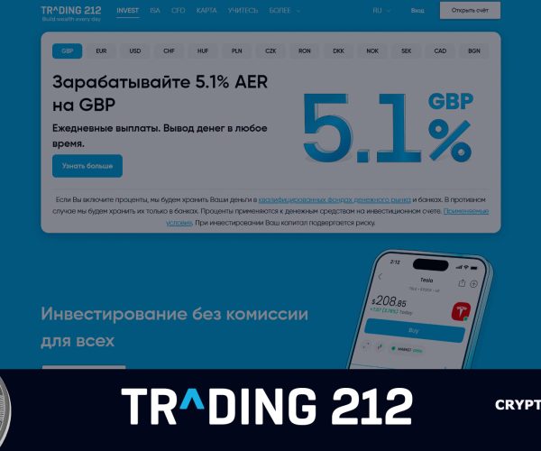 Обзор Брокера Trading 212<span class='yasr-stars-title-average'><div class='yasr-stars-title yasr-rater-stars'
id='yasr-overall-rating-rater-a163c472c2f87'
data-rating='4.8'
data-rater-starsize='16'>
</div></span>