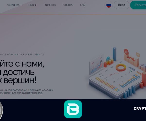 Обзор Брокера Brileniom-D<span class='yasr-stars-title-average'><div class='yasr-stars-title yasr-rater-stars'
                           id='yasr-overall-rating-rater-f1246468a33f4'
                           data-rating='1.4'
                           data-rater-starsize='16'>
                       </div></span>