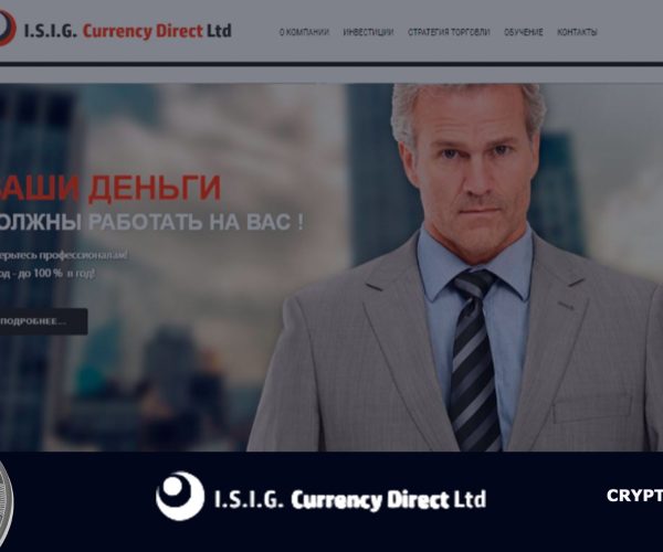 Обзор Брокера ISIGroup<span class='yasr-stars-title-average'><div class='yasr-stars-title yasr-rater-stars'
                           id='yasr-overall-rating-rater-0f568645cdb12'
                           data-rating='4.4'
                           data-rater-starsize='16'>
                       </div></span>