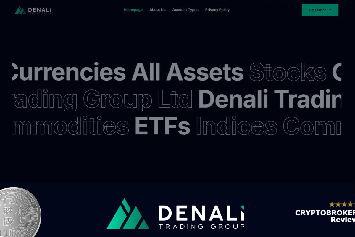 Обзор брокера Denali Trading Group