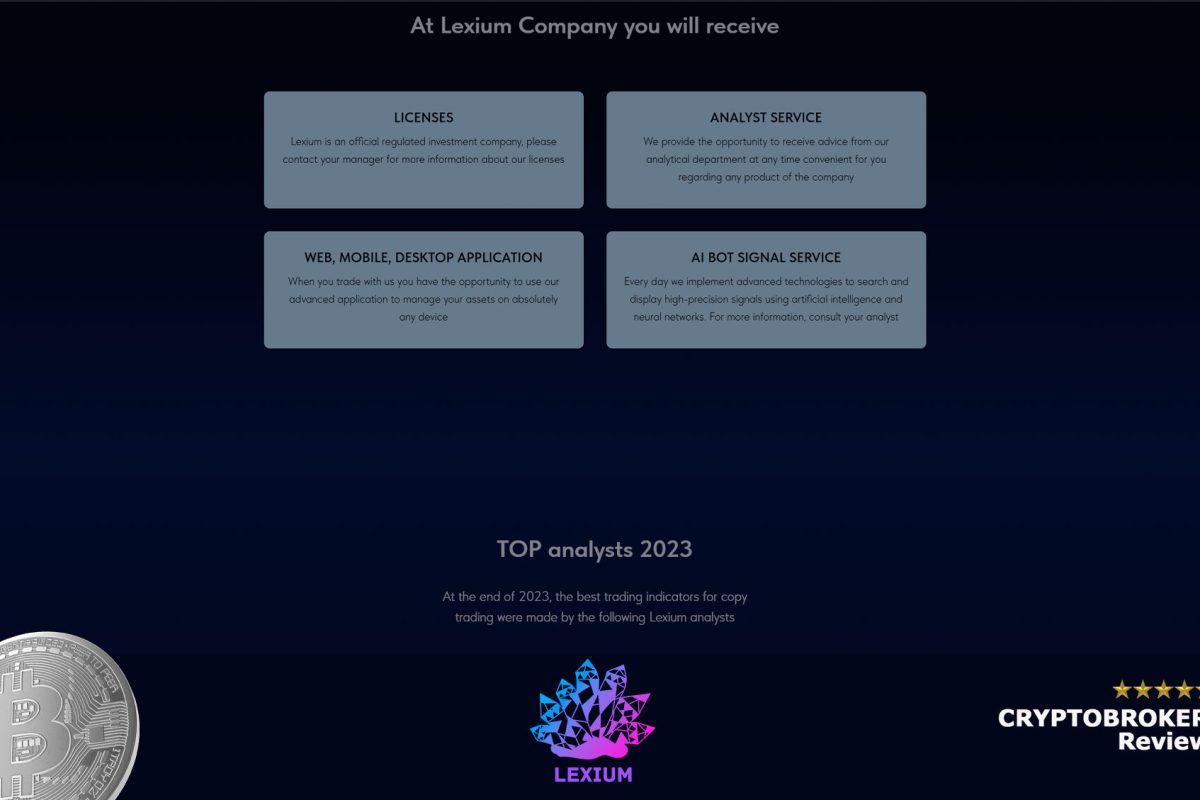 Обзор брокера Lexium
