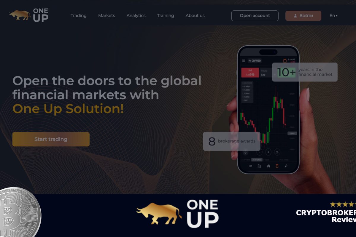 Обзор брокера One Up Solution