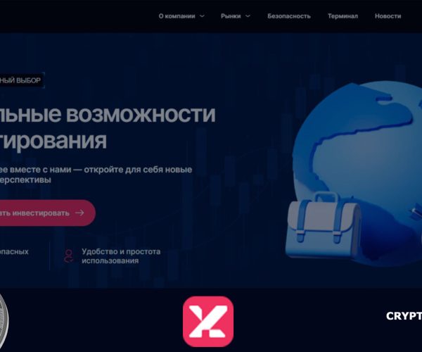 Обзор брокера Xirdanta<span class='yasr-stars-title-average'><div class='yasr-stars-title yasr-rater-stars'
id='yasr-overall-rating-rater-6a8680665b269'
data-rating='0.7'
data-rater-starsize='16'>
</div></span>