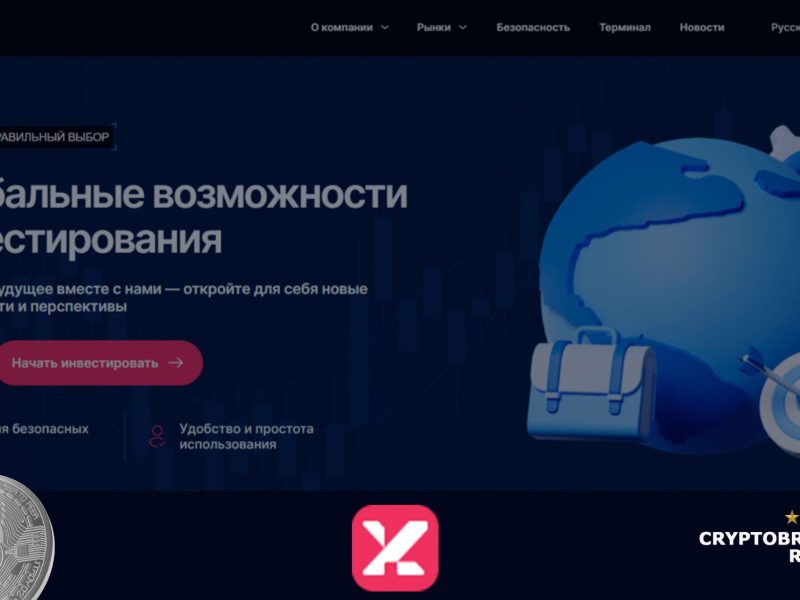 Обзор брокера Xirdanta<span class='yasr-stars-title-average'><div class='yasr-stars-title yasr-rater-stars'
                           id='yasr-overall-rating-rater-d41b8c4ac2d66'
                           data-rating='0.7'
                           data-rater-starsize='16'>
                       </div></span>