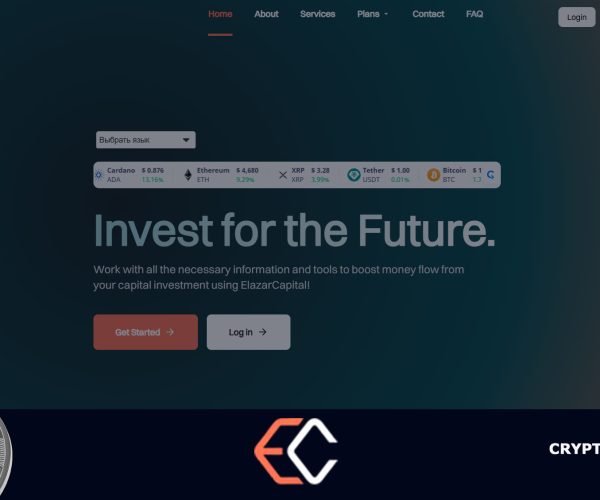 Обзор брокера ElazarCapital