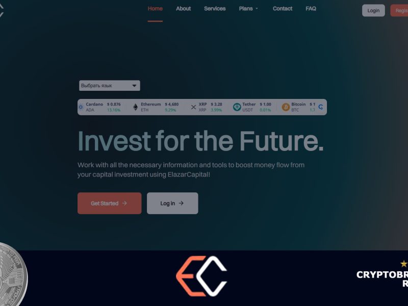 Обзор брокера ElazarCapital