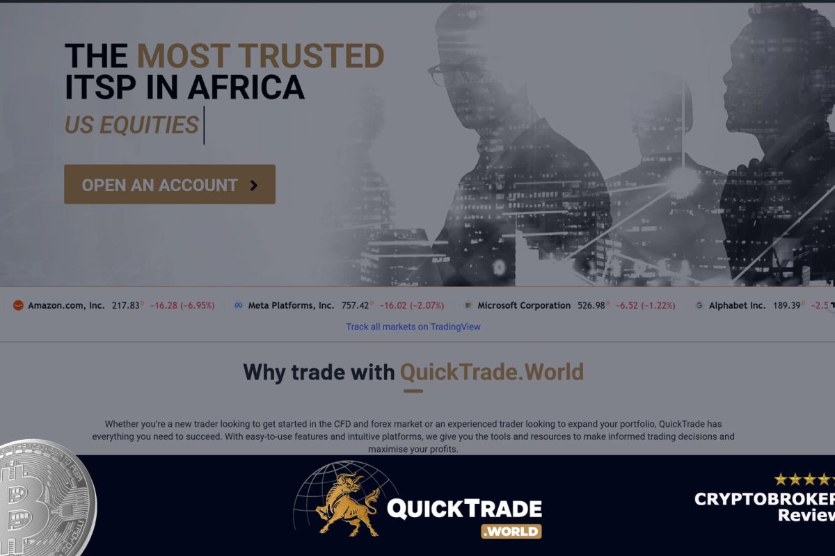 Обзор брокера QuickTrade