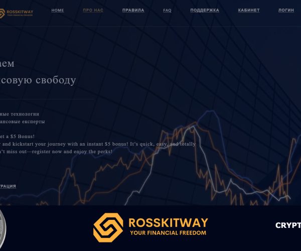 Обзор брокера RossKitWay