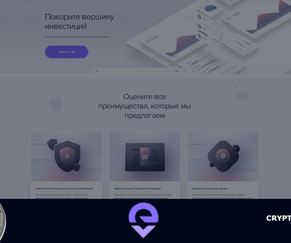 Обзор брокера Evall Vellc