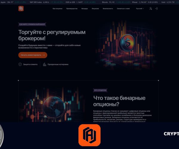 Обзор брокера Aerocandora