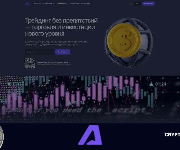 Обзор брокера Ayoorvan