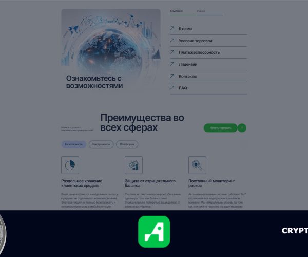 Обзор брокера Antliasat 